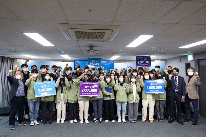 (사진2) 해커톤 경진대회 시상식 단체사진