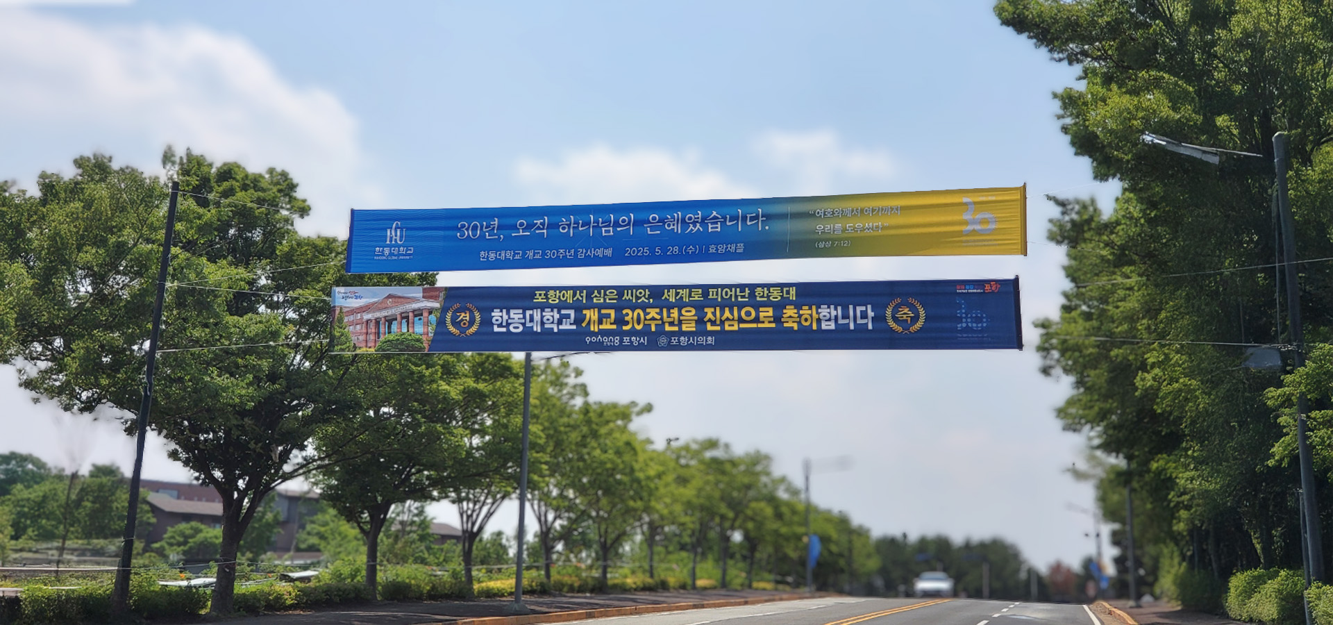 비전선언문 보기