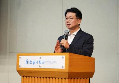 한동대학교, 포스코DX와 AI&middot;피지컬AI 산학협력 업무협약&hellip;심민석 대표이사 초청 특강도