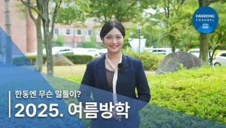 게시물 썸네일 이미지
