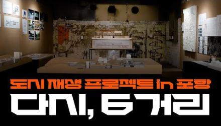 게시물 썸네일 이미지